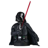 (PREORDER) 1:6 8" Star Wars : A New Hope - Darth Vader Bust Statue Diamond Select Toys