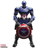 Marvel Universe - Captain America Variant Bring Arts Action Figure Square Enix