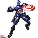 Marvel Universe - Captain America Variant Bring Arts Action Figure Square Enix