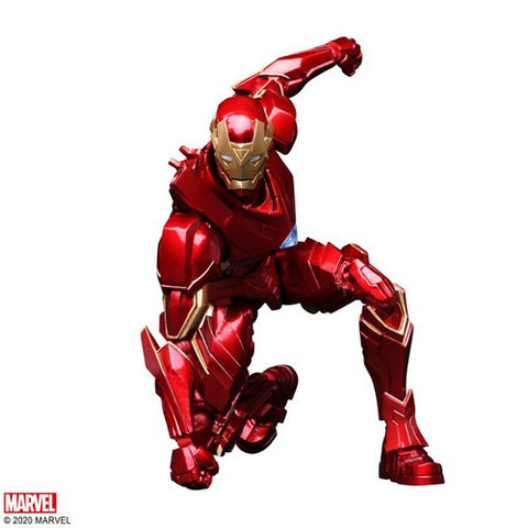 Marvel Universe Iron Man Variant Bring Arts Action Figure Square