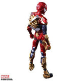 Marvel Universe - Spider Man Variant Bring Arts Action Figure Square Enix