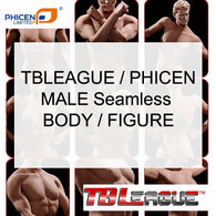 1:6 Super Flexible Steel Male Seamless Body for Custom Figure TB League Phicen